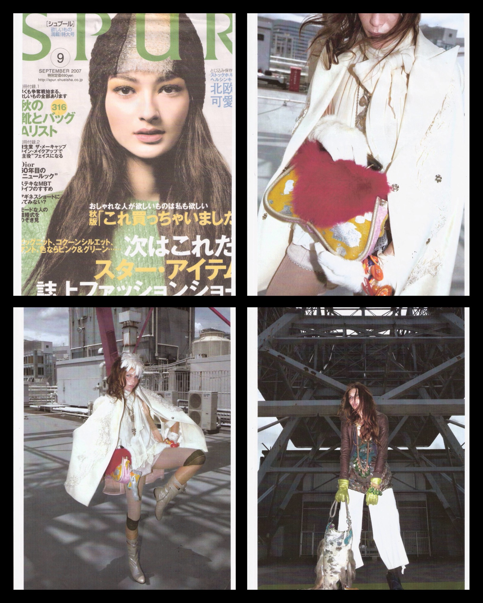 Spur Japan, Va Bella bags